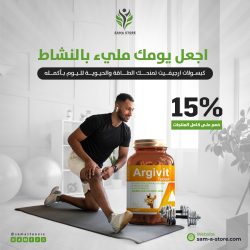 WhatsApp Image 2024-07-18 at 21.20.04_25af38e1